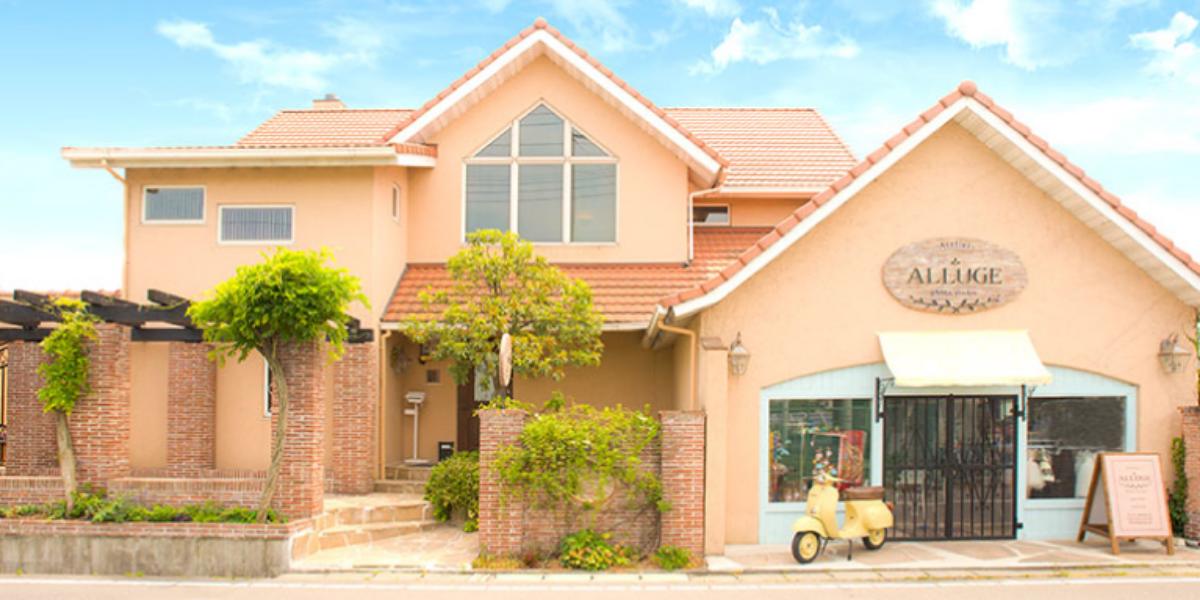 邸宅型ウェディングフォトスタジオMARIANGE